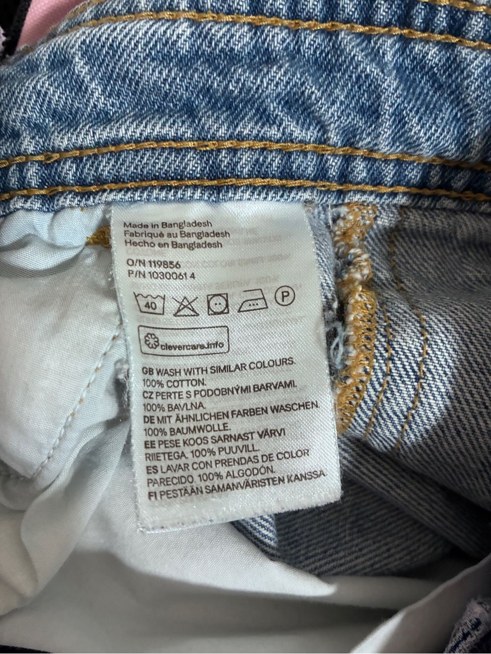 Denim Overalls - Picture 4 of 6
